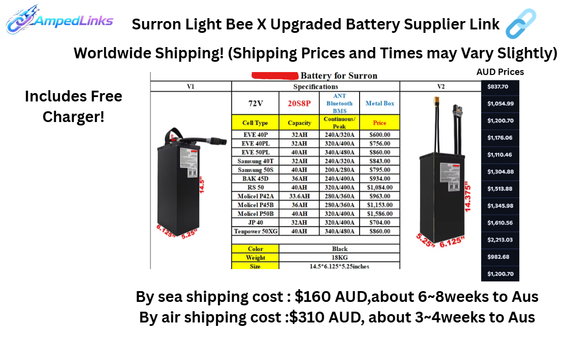 Surron Light Bee X Upgraded Battery Supplier Link